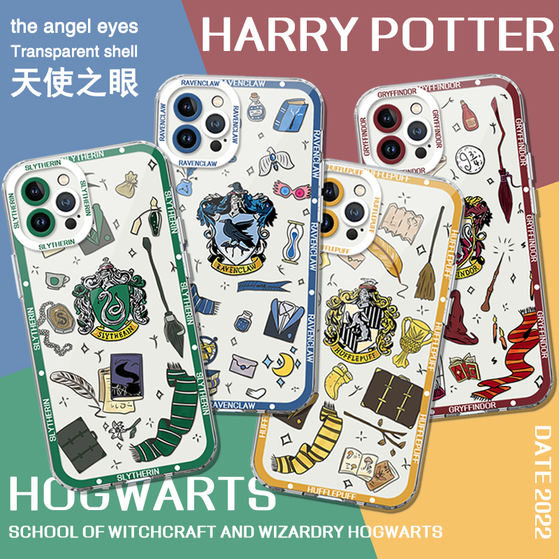 哈利波特天使眼透明手机壳