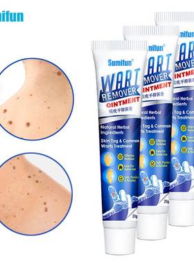 2/3pcs Wart Treatment Cream Warts Remover Antibacterial Oint