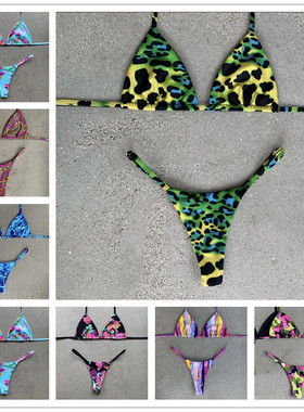 Print Swimsuit Swimwear String Bikini Set Bathing Suit Women