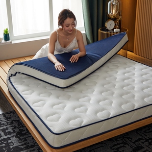 Memory Foam Mattress Latex Topper King Queen Twin 榻榻米床垫