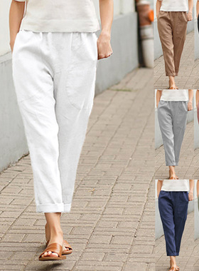 Plus Size M-8XL summer fashion casual loose pants for women