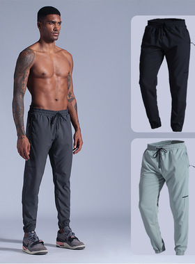 Men Running Pants Soccer basketball Training Trousers Joggin