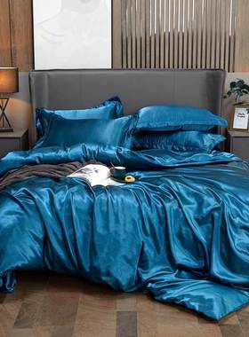 Satin Faux Silk Bedding Set Duvet Cover Bed Flat Sheet Set