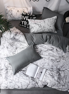 Bed Linings Concise Style Bedding Set Quilt Cover Pillowcase