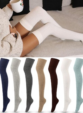 Winter Solid Color Striped Long Stocking Women High Stocking