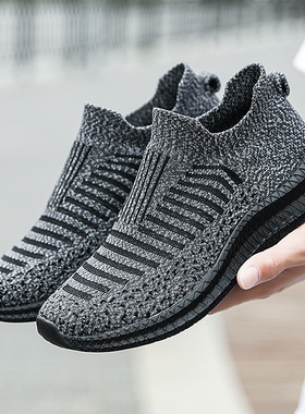 2023Men Shoes Lightweight Casual Walking Shoe Plus Size网面