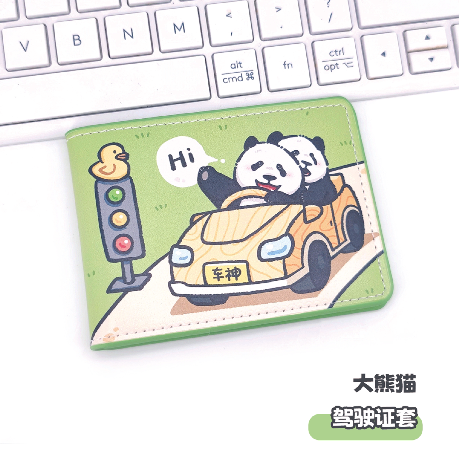 可爱熊猫驾驶证卡套PU皮革内含绒布油边封边驾照保护套