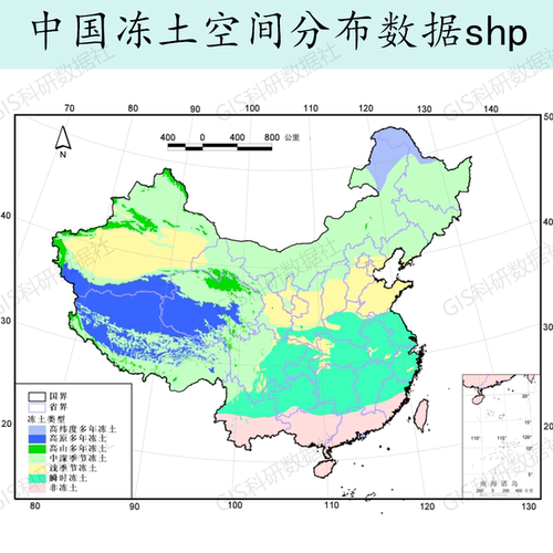 中国冻土分布图数据集shp矢量
