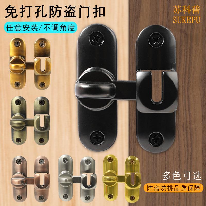 插销门栓室内免打孔门锁卫生间推拉门扣移门卡扣老式明装房门闩锁