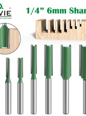 1/4柄绿色直刀7件套单刃双刃直刀修边机刀头开槽刀雕刻机锣刀