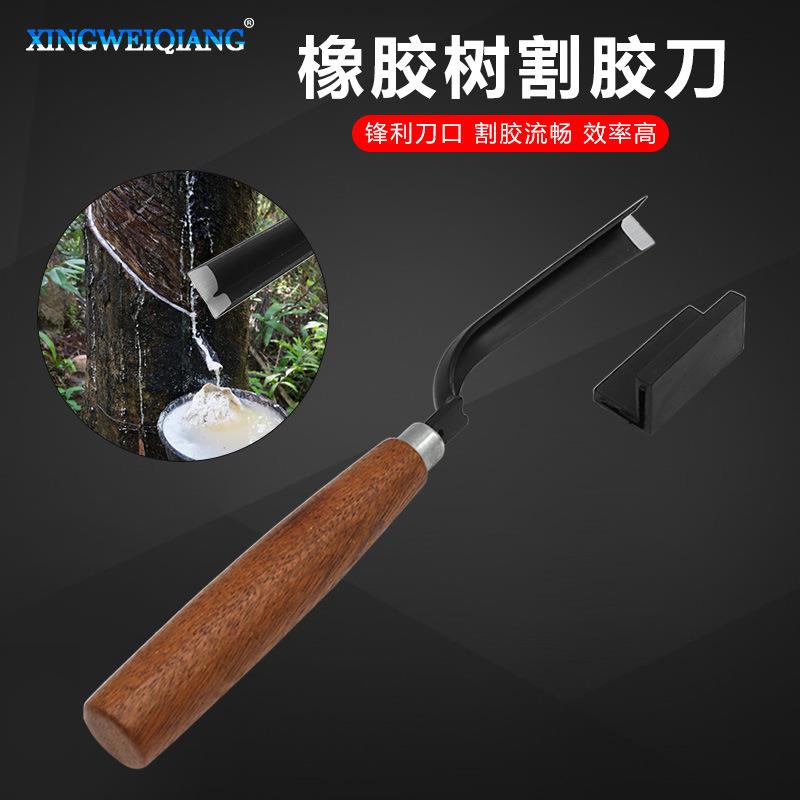 套割,(第2页)_大山谷图库