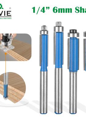 1/4柄蓝色修边刀木工铣刀具双刃柄带单轴承直修刀修边机