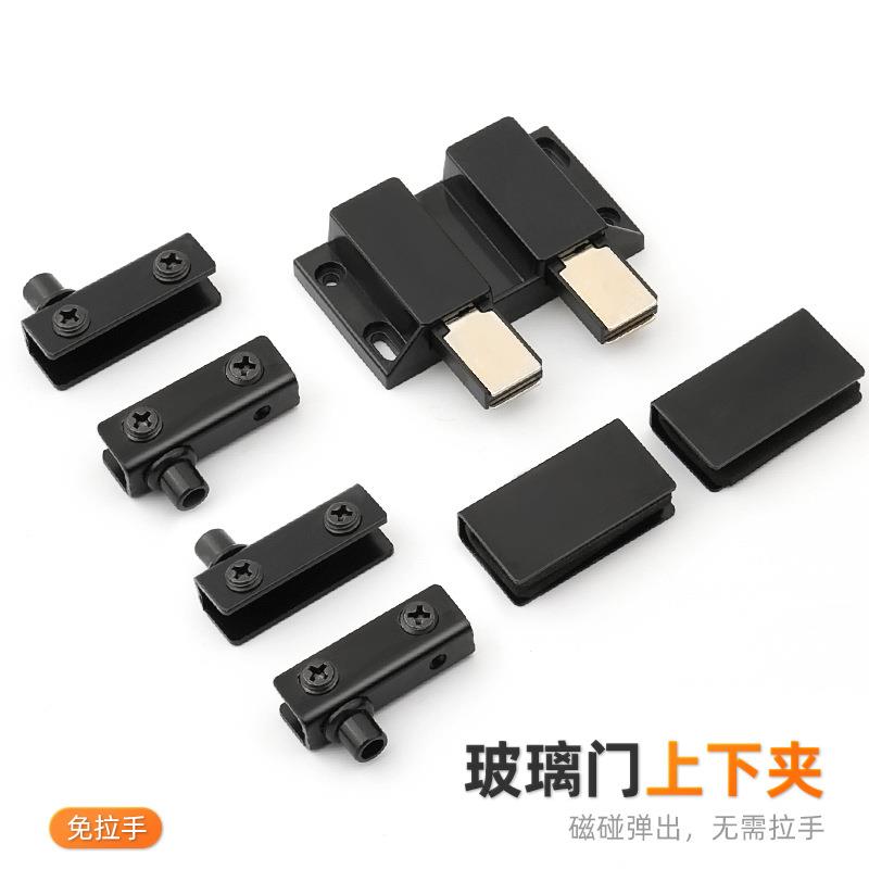 免打孔无框玻璃铰链免拉手天地上下转轴磁碰展柜酒柜门玻璃夹合页图片