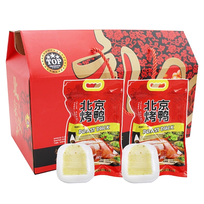 【北京烤鸭】1200g整只正宗脆皮真空礼盒包装熟食真空北京特产