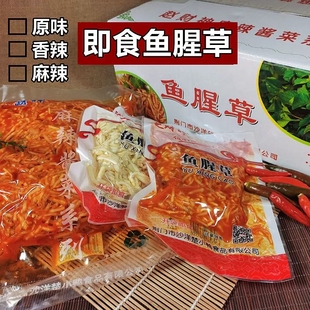 红油香辣鱼腥草嫩根新鲜折耳根咸菜下饭菜凉拌菜即食整箱商用散装