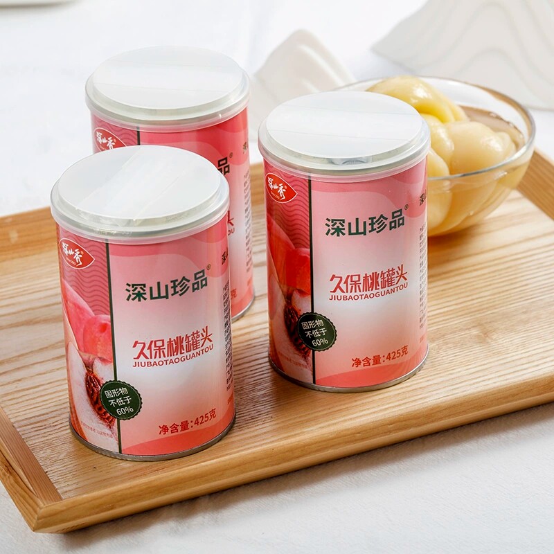 深山秀久保桃罐头425g*6罐整箱包邮水果罐头水蜜桃子糖水