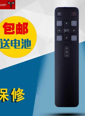 适用于雷鸟电视遥控器RC801L RC806L FCI1 FC11 I32-HI I55-UI I55C