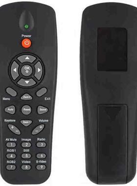 适用于 鸿合科技投影机遥控器HT-H8/W、V25/W、H6/W、G10/W