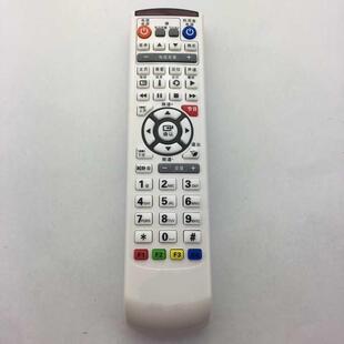 适用于广东广电网络电视机  HLTV惠来数字电视机机顶盒遥控器