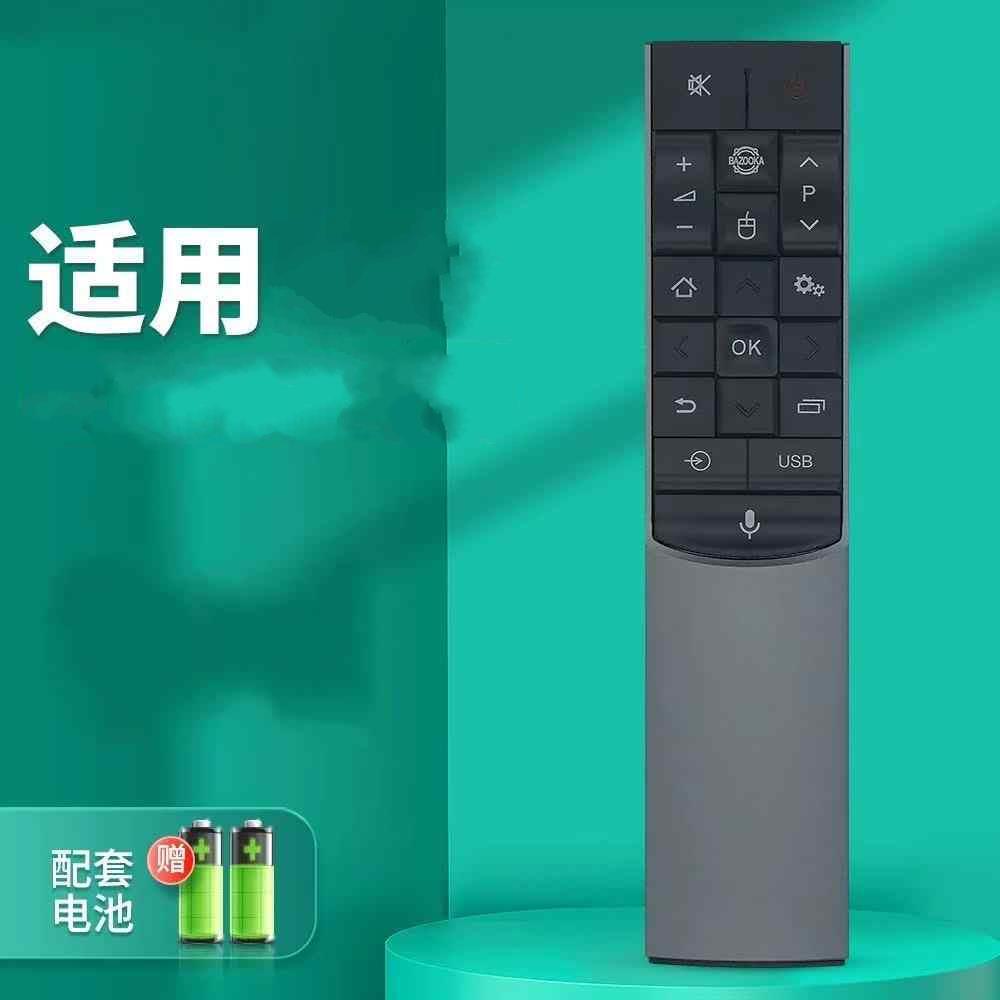 适用于东芝55U8600C 65U8600C 78U8700C电视机遥控器RC601S-T