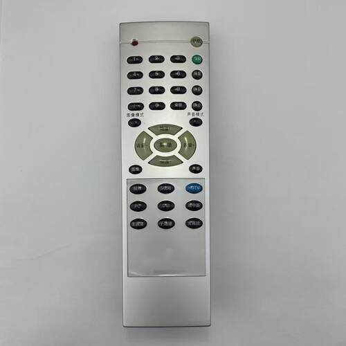 适用于海信电视遥控器 HYDFSR-0123 TLM3277 HYDFSR-0112液晶老电视