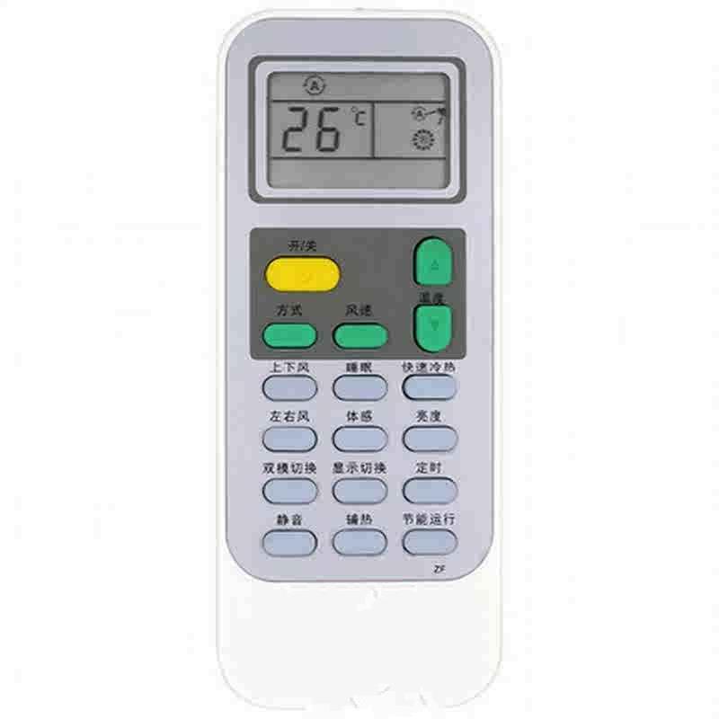 外形一样 通用送电池柜机挂机老空调