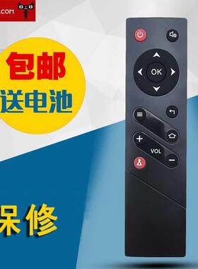 适用于Rowa乐华液晶电视机遥控器LED42S100通用LED32/40/42/48S560