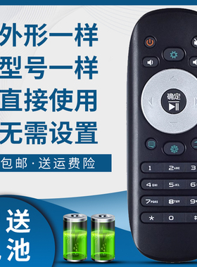 适用于海信电视遥控器CN3B12 LED32EC280JD LED48/50/55EC280JD