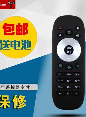 适用于海信电视LED50K20JD、LED55K20J遥控器CN3F12 CN3B12包邮