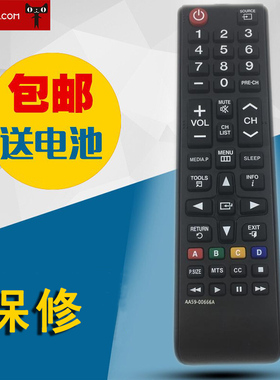 全新适用Samsung TV液晶智能电视AA59-00666a 通用遥控器 AA59- 00602a   AA59- 00741a AA59- 00496a