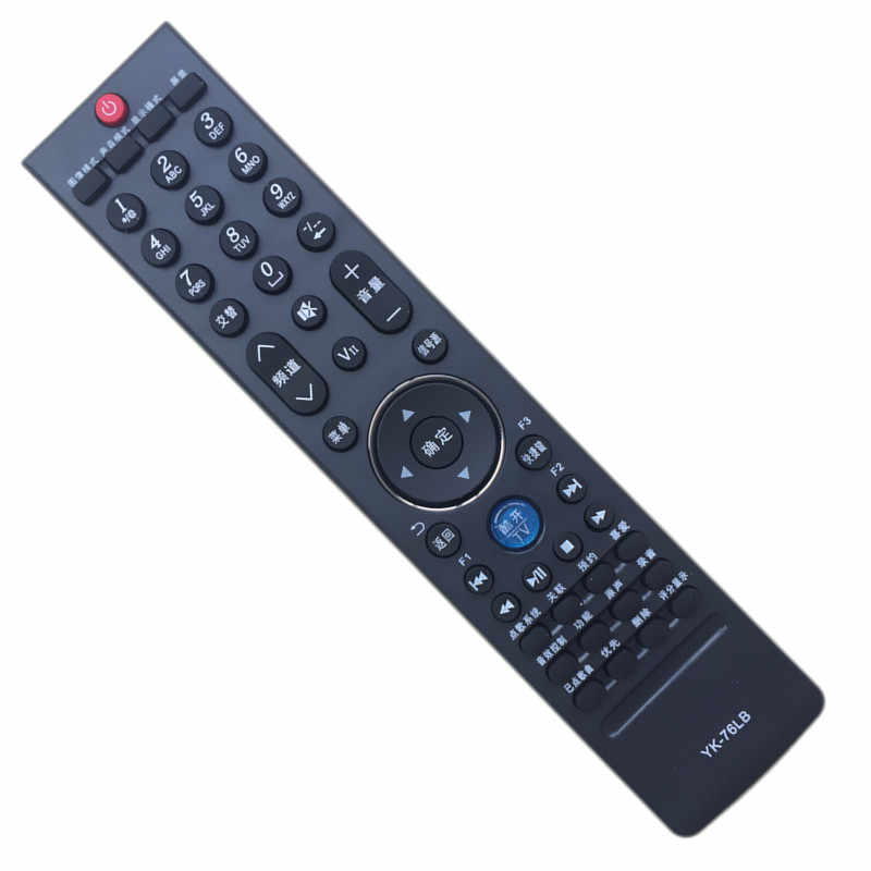适用于 创维电视遥控器 YK-76LB 76JB 32/37/42/47K05HR 机