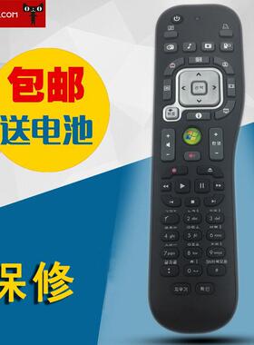 全新适用于惠普HP韩文 MCE TSGH-2401灰色按键遥控器 支持MCE VISTA Wind7