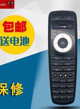 适用奔驰迈巴赫S级E级GLS MLR电视后排娱乐遥控器E300LML350GL450GLSGLE控制器车载头枕屏遥控器