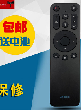 适用 熊猫液晶电视机遥控器 YKF-Z40A01 50F4AK 55F6S 带语音功能