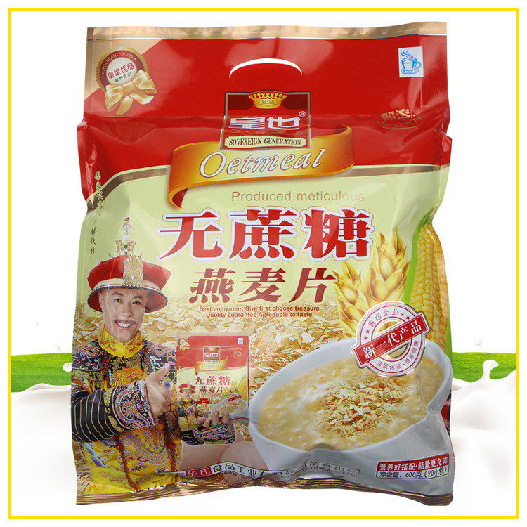 华氏麦片燕麦片600g即食冲饮品无蔗糖速食中老年人送礼袋装