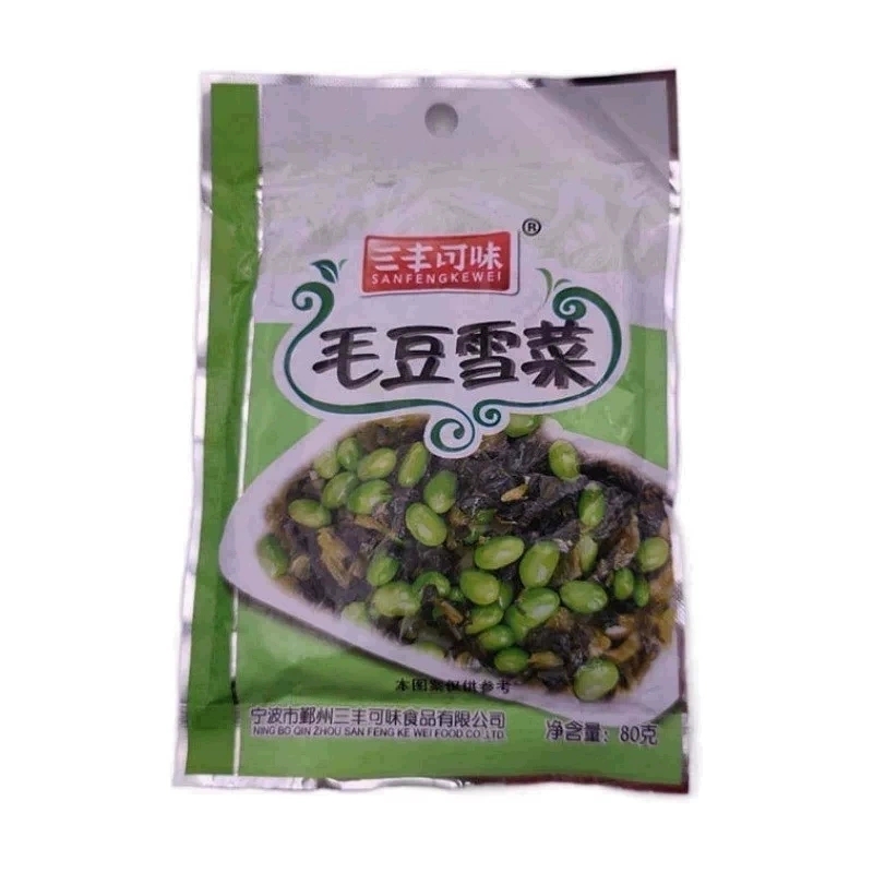 三丰可味毛豆雪菜80g即食下饭咸菜阿婆菜正宗农家菜鄞州雪菜酱菜