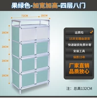 Четыре этажа, восемь -более широкие и толстые фруктовые зеленые 72*35*132