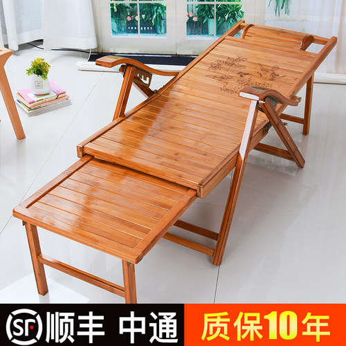 躺椅阳台家用休闲折叠老人专用晒太阳竹椅舒适午睡懒人躺坐两用椅