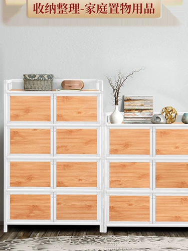 Экономическая двойная простота и современная сборка Неснаправленная шкафа для хранения мусора