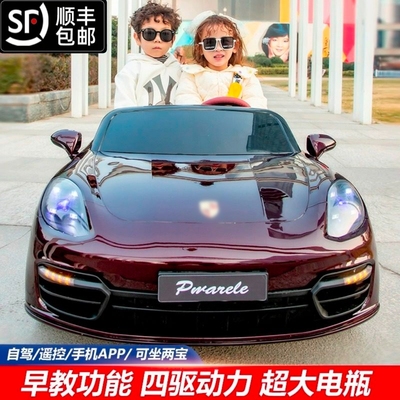 超大帕拉美拉双座儿童电动汽车可坐大人四轮汽车男女宝宝遥控玩具