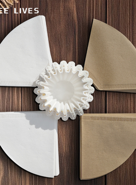 THREELIVES意式咖啡萃取滤纸白色粉碗滤纸二次分水滤纸515358mm