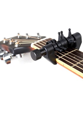Multifunction Guitar Capo Open Tuning Spider Chords For Aco