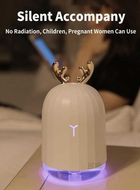 Air Humidifier Aroma Essential Oil Diffuser Ultrasonic Humid