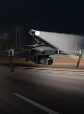 Drone Top Searchlight Flight light Flashlight W Charger For