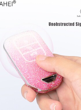 Cover Car Key Case For Honda Vezel city Civic BR-V HR-V CRV