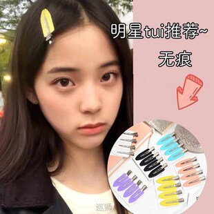 Grab 9.9 yuan for 32 Ouyang Nana hairpins of the same style,