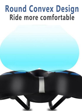 BIKEBOY Ultralight Cycling Bicycle Saddle Racing Bike Seat B