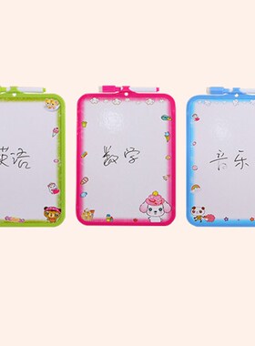 Magnetic Kids Whiteboard Dry Wipe Board Mini Drawing Boards