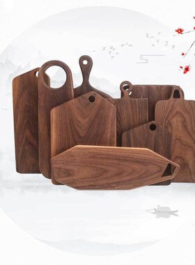 2019 Black Walnut Whole Wood Kitchen Cutting Board Solid Woo