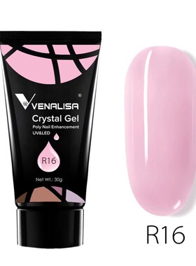 Venalisa poly gel 45/30g nail design poly-nail gel builder a